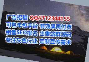 渝中借腹生子宠物有限公司